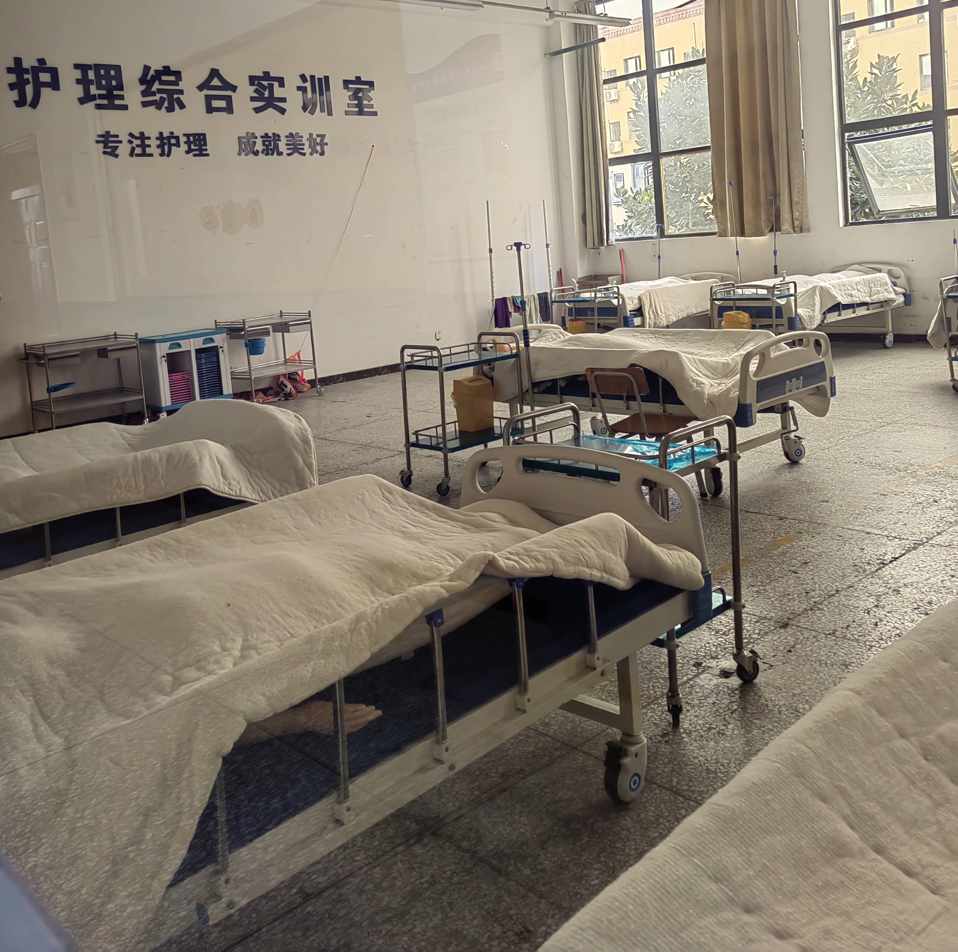 消防工程技术专业