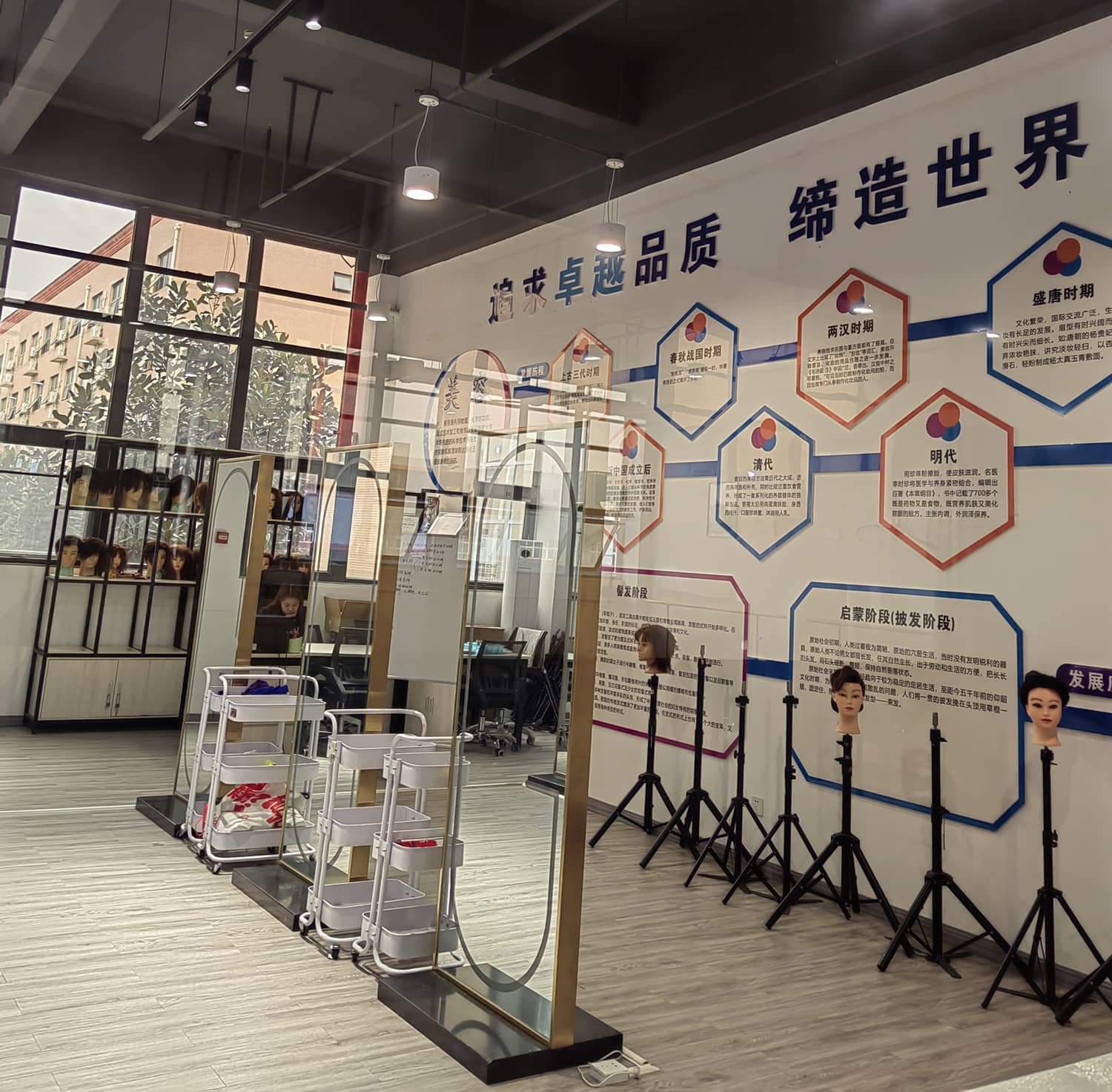 四川科华高级技工学校2025年招生简章